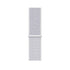 42/44/45mm Adjustable fine woven nylon sport loop Fine woven nylon sport loop strap, Esuitable for Apple Watch series SE/7/6/5/4/3/2/1