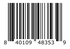 20W fast charging PD digital display data cable / charging cable