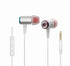 Universal Earphone (IS10 Silver)